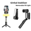 monopods selfie stick مع تثبيت مثبت جيمبال قابلة للإزالة ملء الضوء اللاسلكي ترايبود حامل 230816