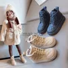 Buty bawełniane dla dzieci bawełniane botki 2023 Zimowy styl brytyjski Pluszowe lekkie buty modowe 215 lat super miękkie wygodne ciepło J230816