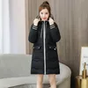Casual long cotton-padded women's 2023 new autumn and winter clothes loose large size women's cotton-padded jacket bread280M
