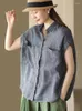 여성용 블라우스 Johnature Women Vintage Striped Shirts Linen Summer Tops 턴 다운 칼라 패치 워크 포켓 2023 느슨한