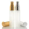 5 ml 10 ml 1/3oz Goud Fored Fine Mist Atomizer Glassfles Spray Navulbare geurparfum Lege geurfles voor reisfeest JFVKT