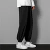 Mens Pants Spring Summer Solid Casual Sport för män Koreanska modebyxor Streetwear Baggy Sweatpants Gym Jogger Hombre Pantalones 230815