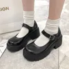 Dress Shoes Shoes Lolita Shoes Women Japanese Style Mary Jane Shoes Women Vintage Girls High Heel Platform Shoes College Student Size 40 230815