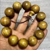 Charm Bilezikler Doğal İpek Ağaç Bilezik 20mm Agarwood El Lee 108 Buda Meditasyon Boncukları Sandal Ağacı Tespih 230816