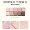 Eye Shadow Corea Lilybyred Клавиатура 10 Колора для век Земля Цвет розовый жемчуг матовой длиннокачественный натуральный обнаженная косметика косметики 230815