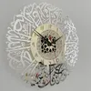 Wandklokken 1 pc acryl Surah al ikhlas wandklok islamitische kalligrafie eid decor wandklok acryl spiegel decoratie klok 230815 230815