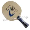 Table Tennis Raquets Original Yinhe Milky Way Galaxy Y-4 Y4 Y 4 Table Tennis Pingpong Blade 230815