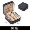 Jewelry Pouches Box Portatil Door Compact Travel Case Necklace Chain Earring