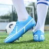 Клитские платья платья легкие долговечные Messisoccer Top Caffence Low Football Shoes Комфортные тренировочные кроссовки для матчей.