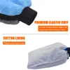 2PCS CAR WASH Double Coral Velvet Velvet Clean Gloves Автопоглощающие дверь вода поглощать чистящие щетки инструменты Auto Accessories3077