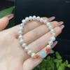 Link Bracelets Bracelet Pearl Feminino Avançado Moda Versátil Simple Atmosfera Envie a namorada como um presente para