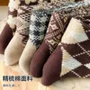 Frauen Socken 1 Paar Brown Double Nadel Way Female Herbst- und Winter -College -Stil Retro -Stapelstrümpfe