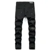 Men's jeans Small straight black men's slim fitting micro elastic pierced willow nail jeans trendy pants