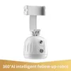 مثبتات Selfie Stick 360 ° دوران AI Robot Smart Auto Face Tracking for Tiktok X Videos تصوير مع Tripod 230816