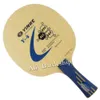 Table Tennis Raquets Original Yinhe Milky Way Galaxy Y-4 Y4 Y 4 Table Tennis Pingpong Blade 230815