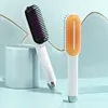 1PCS Intelligent Hair Alisadores Pente - Ferramenta de estilo de cabelo de uso duplo para endireitar e enrolar com configuração de controle de temperatura