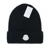 Дизайнер Beanie New Beanie Knitwear Шляпа Темперамент Универсальная шапочка