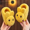 Slipper Cute Ears di coniglio Fluffy Cotton Children Slivers Autunno Inverno Calda Non Slip Boys Girls Slifor a casa Scarpe per bambini indoor R230815