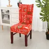 Pokrywa krzesełka krzesła okładka do jadalni biuro spandeksu elastyczne krzesło slipcover dom uwielbia dekoracja fabryki antimakassar na krześle