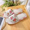 Slipper Women Female Slippers Autumn Home Slippers Casual Floral Indoor Soft Slippers Spring Flower Flip Flops R230816