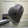 Stingy Brim Hats Designer Skull Caps Fashion Breathable Warm Cashmere Beanie Cap Good Texture Hat for Man Woman 5 Colors Highquality J230816