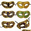 Máscaras de festa Halloween Prinha de ouro brilhante MARDI GRAS MEIO RAPELA BOLA BAL