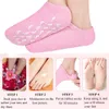 Shoe Parts Accessories Silicone Moisturizing Spa Gel Heel Socks Reusable Cotton Gel Elastic Socks Pad Exfoliating Foot Skin Rejuvenation Foot Care 230815