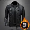 Men's Jackets Men's Pu jacket autumn and winter ultra-thin and thickened bicycle jacket men's leather jacket Z230816