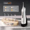 Övrigt munhygien D52 ORAL IRRIGARATOR USB RECHAREBLEABLE WATER FLOSSER Bärbar Dental Water Jet 300 ml Vattenbehållare Vattentät 4 Modell Tänder Cleaner 230815