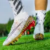 أحذية السلامة رجال أحذية كرة القدم TF/FG High High Ongle Boots Boots Male Teenagers Come Cleats Match Match Sneakers Green Grass Toend And 230815