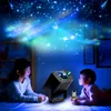 مصباح الإسقاط الليلي النجمي لضوء المصباح متعدد الألوان LED LASER LASER Starry Christmas Halloween Decorations Galaxy Projector Light