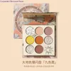 Eye Shadow Colorrose Sense of Atmosphere 9 Color Plate Earth Summer Kraftorous Girl Niche Beauty Cosmetics Dropship 230815