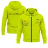 Veste F1 Formula One Racing 2023 Printemps et Automne Vêtements de course Pull décontracté grande taille pour hommes