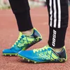 Athletic Outdoor Track and Field for Children Spike Nail Shoes Student Training Sprint Running Sneakers Non-Slip Breattable Sport Shoes D0869 230816