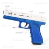 Toço de bala macia arremesso de pistola de pistol de pistol de pistola Eva Ldren Toy Gun Combat Outdoor Eat Cken Pellet Gun Toy for Boy T230816