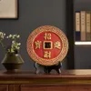 Decorative Objects Recruit Wealth Into Treasure Large Copper Money Super Feng Shui Desk Sitting Room Bogu Rack Decoration 230815