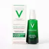 Vichy Mineral 89 Vichy Normaderm Daily Skin Booster Face Moisturizer 1.69 Oz 50ml送料無料DHL