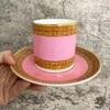 Mugs European style bone china Pink coffee cup large capacity afternoon tea ceramic gift box 230815