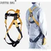 Climbing R Playful bag Antifalling fivepoint cushioning doublehook safety belt for fullbody highaltitude construction protection ZL147 230815