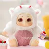 Blind Box Time Share incontra Cino Plush Box Toys Anime Figure Doll Mystery Kawaii Decoration Mobile per Girls Birthday Gift 230816