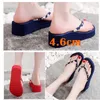 Slipper Summer Outdoor Beach Flip Flip Flip Flops Modne kwiaty Drukuj swobodny wygodne kliny platformy kapcie kobiety