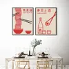 Nordic Retro Art Imprimir comida japonesa Treca pintando macarrão sobba Sushi Sake Posters and Prints Picture Picture Kitchen Restaurant Decor Wo6