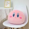 Cuscinetto cuscino cuscino da 34 cm cuscino per lancio di cuscino anime morbido retro