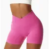 Kobiety Leggingi Yoga Gym Shorts Sports Rajstopy bezproblemowe krótkie szmatki V-WAIST PANTY RUNKUJĄCYCH 2023