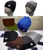 Дизайнер Beanie Beanie Designer Bonnet Bucket Cap Зимняя вязаная шляпа Spring Skull Caps Winter Unisex Letter