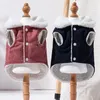 Dog Apparel Pet Corduroy Vest Autumn Winter Keep Warm Jackets Fleece Waistcoat Coat Clothing Cats Clothes Harness Puppy Jacket