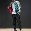 Giacche da uomo Sukajan Bomber in raso Giacca da baseball da uomo Yokosuka Ricamo Cappotto double face Varsity Marca maschile Streetwear 2023 Primavera 230815