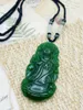 Hänge halsband jade smycken leende Buddha guan yin charm med vävda pärlhalsband