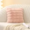 Pillow Plush Case Solid Color Cover Modern Pillowcase For Sofa Living Room Decorative Protector Home Decor