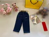 Designer Tracksuit Herbst Doppelseitiger Dressing Babyanzug Größe 100-160 cm 2pcs doppelseitige Manteljacke und Denimhose Juli08